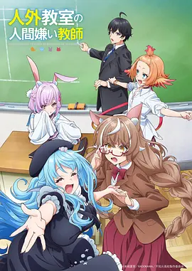 银河书店漫画在线观看