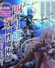 声音的褶皱综艺在线观看
