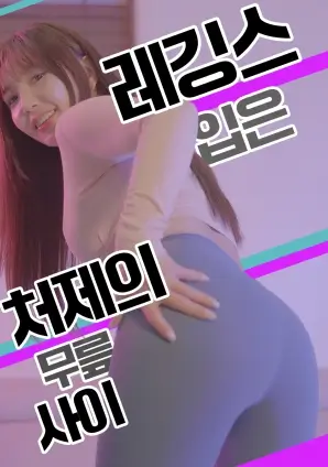 白塔谜案热播电视剧全集在线观看
